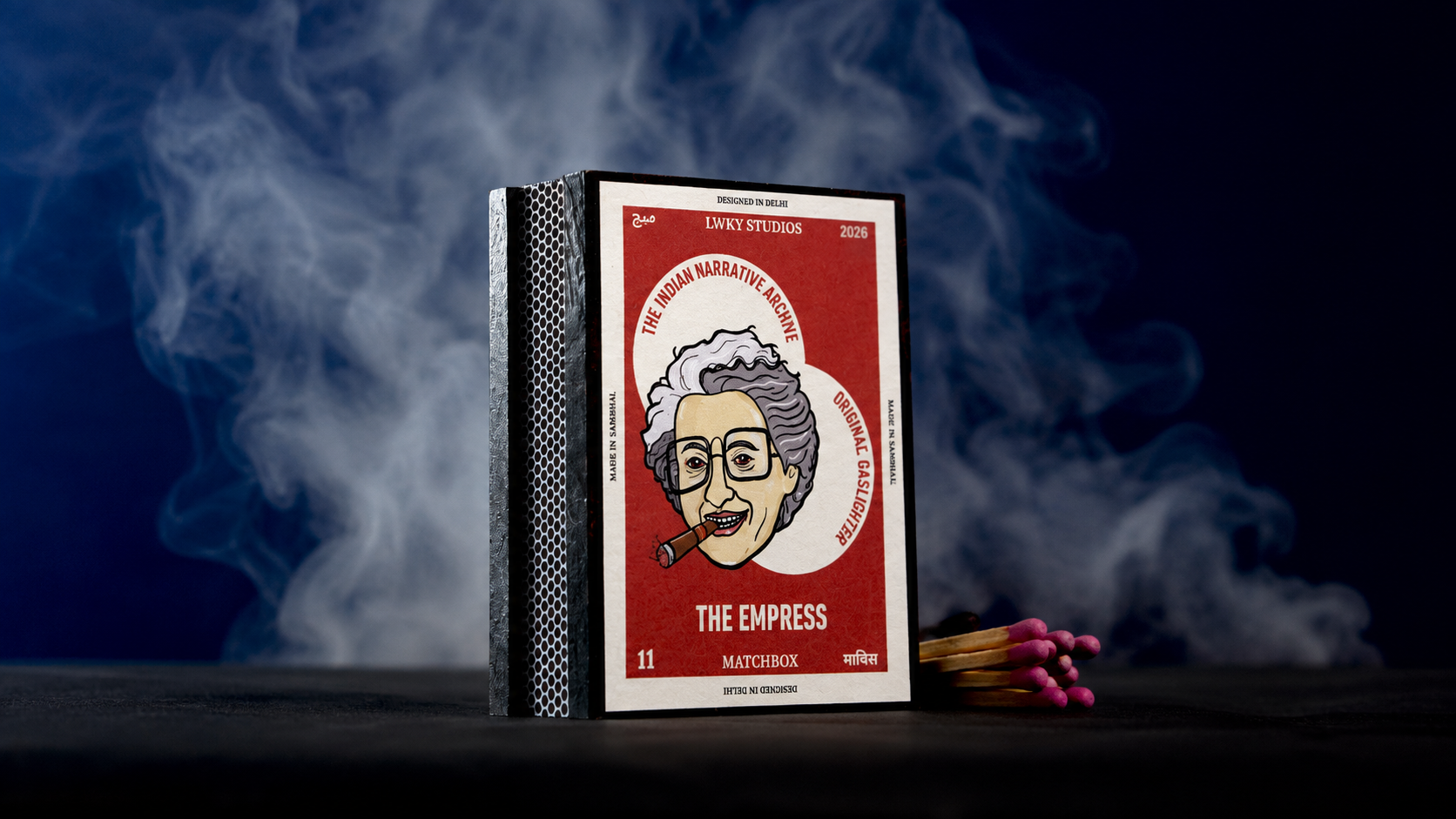 The Empress