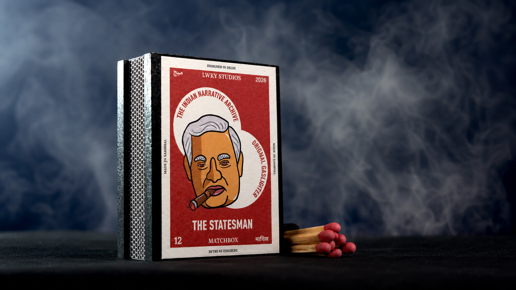 The Statesman