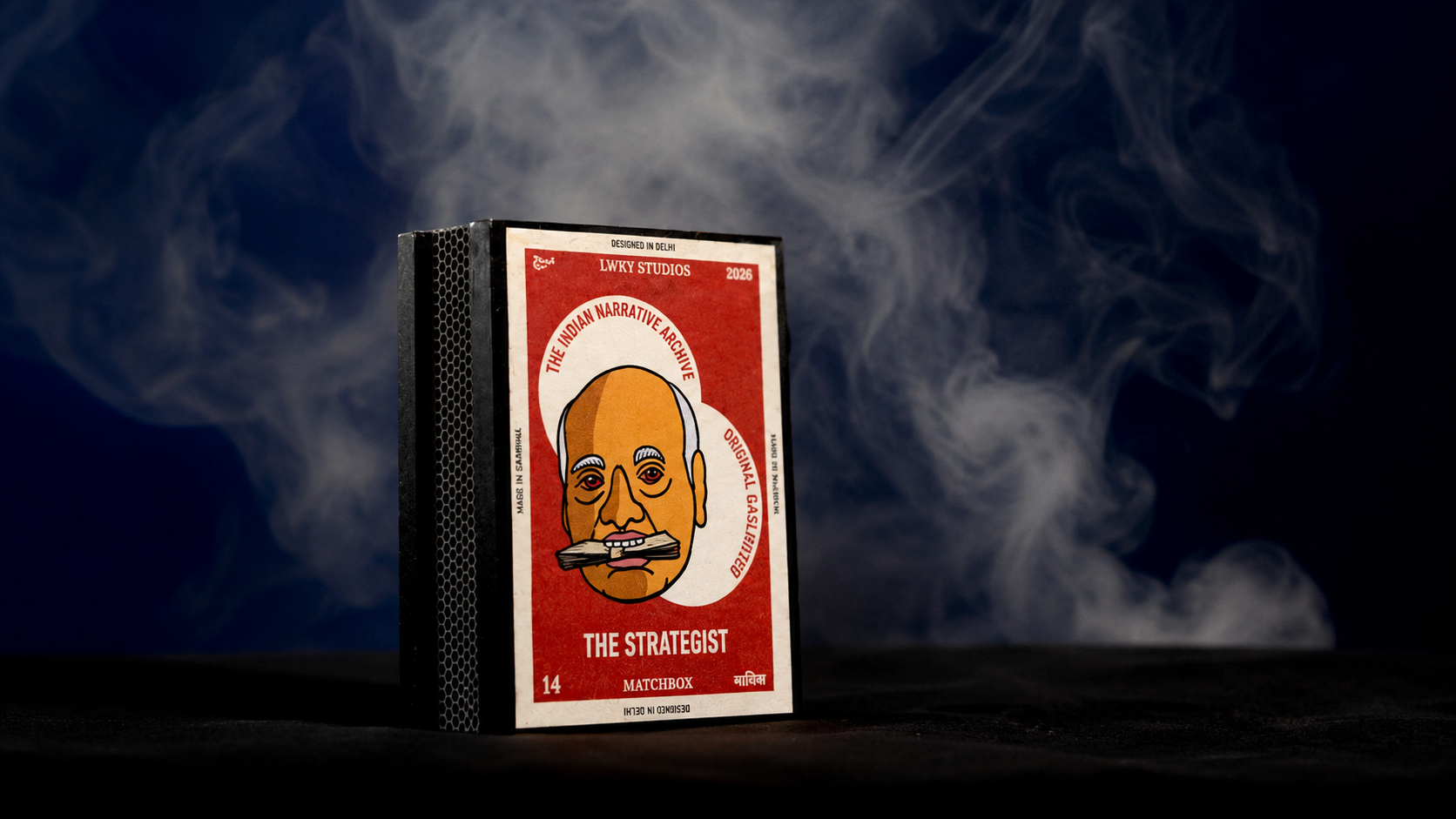 The Strategist