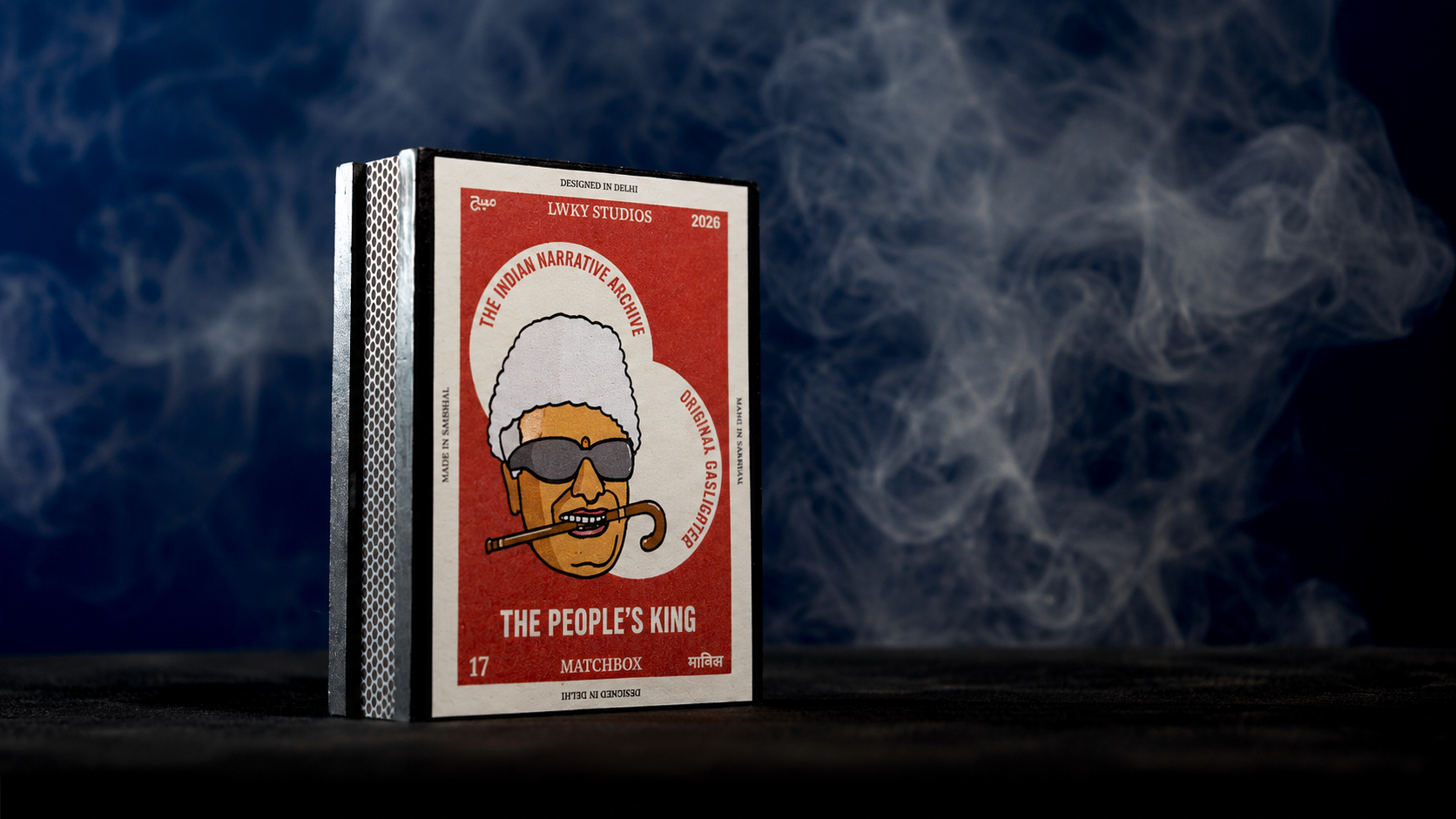 The People's King