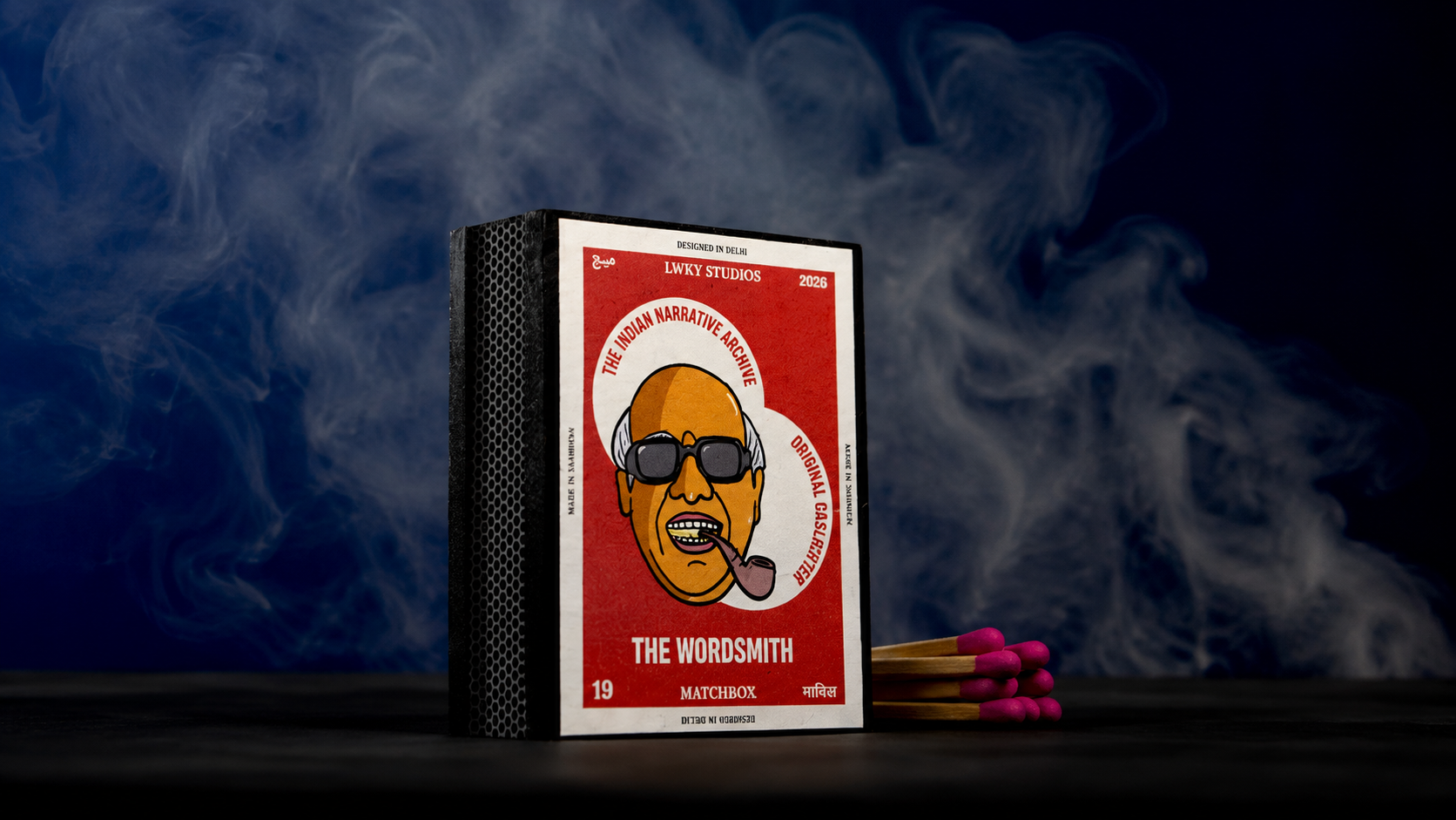 The Wordsmith