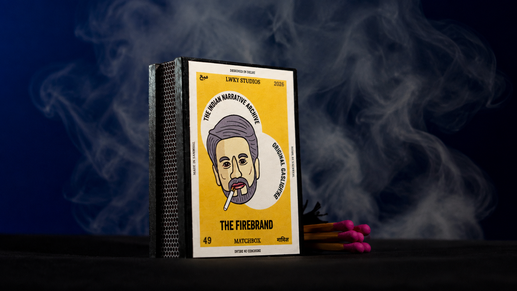 The Firebrand