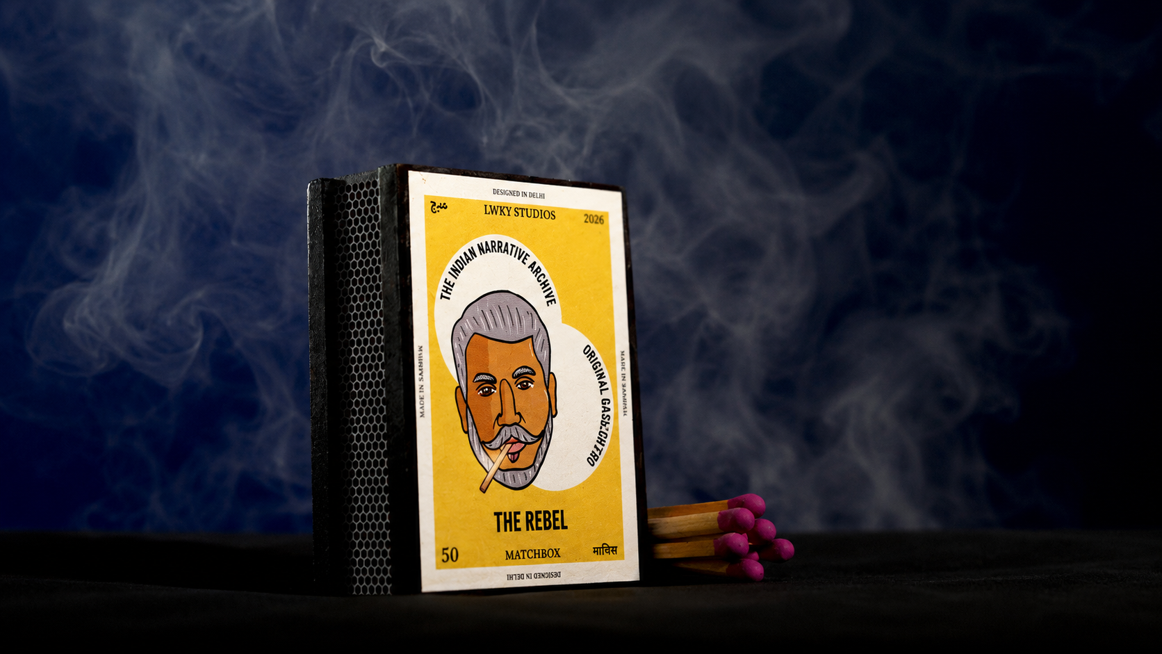 The Rebel
