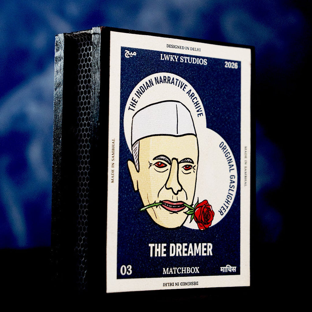 The Dreamer