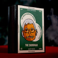 The Showman