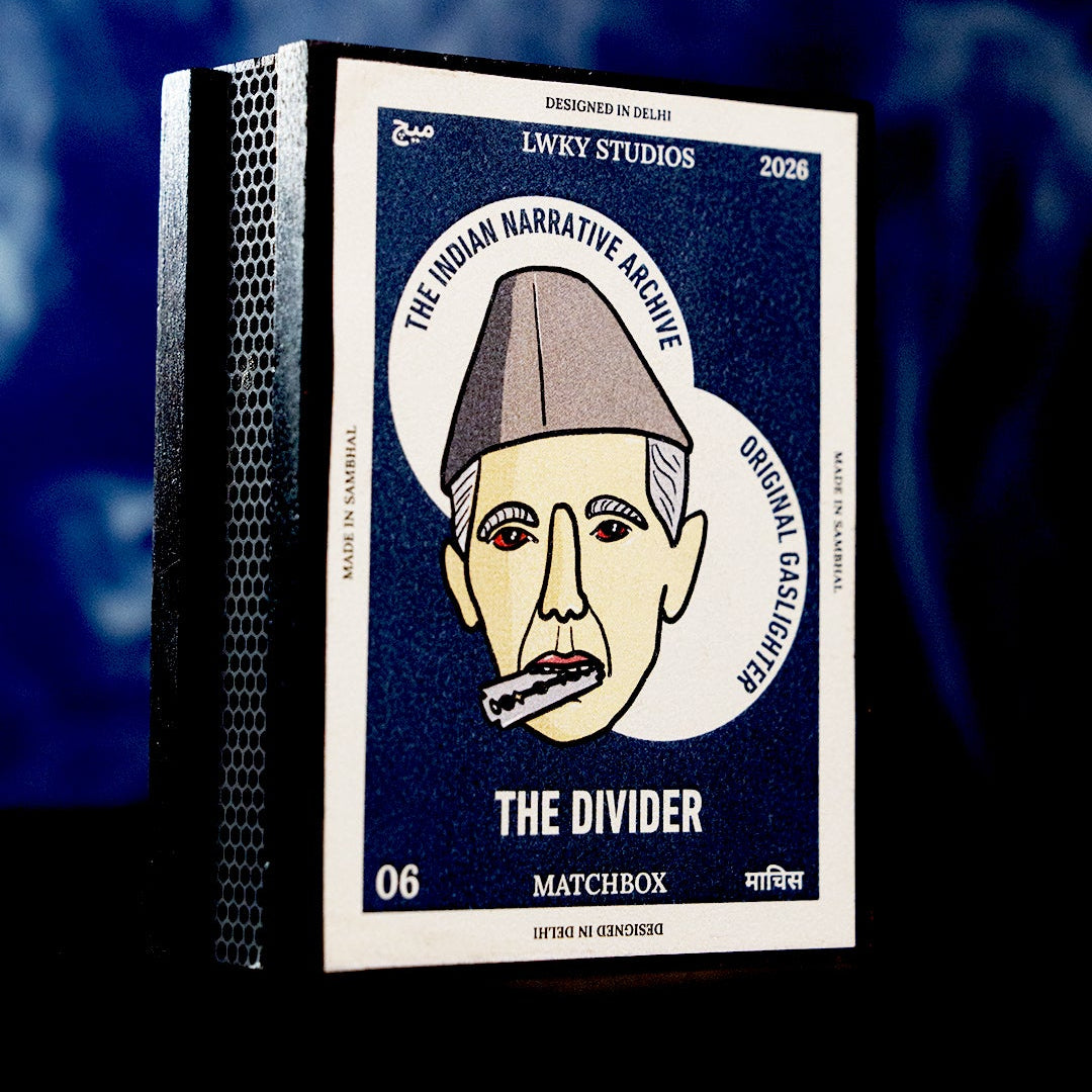 The Divider