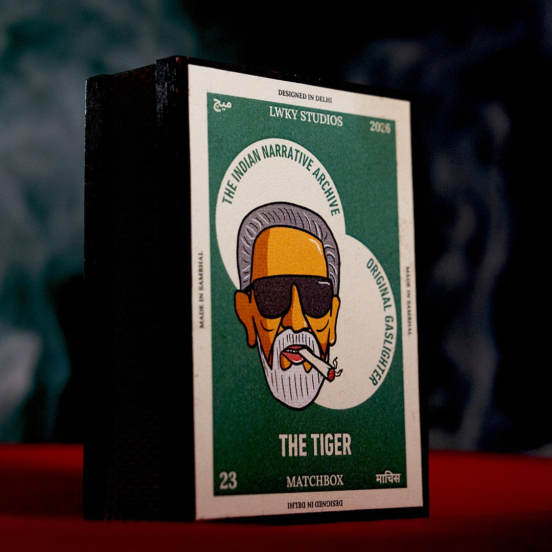 The Tiger