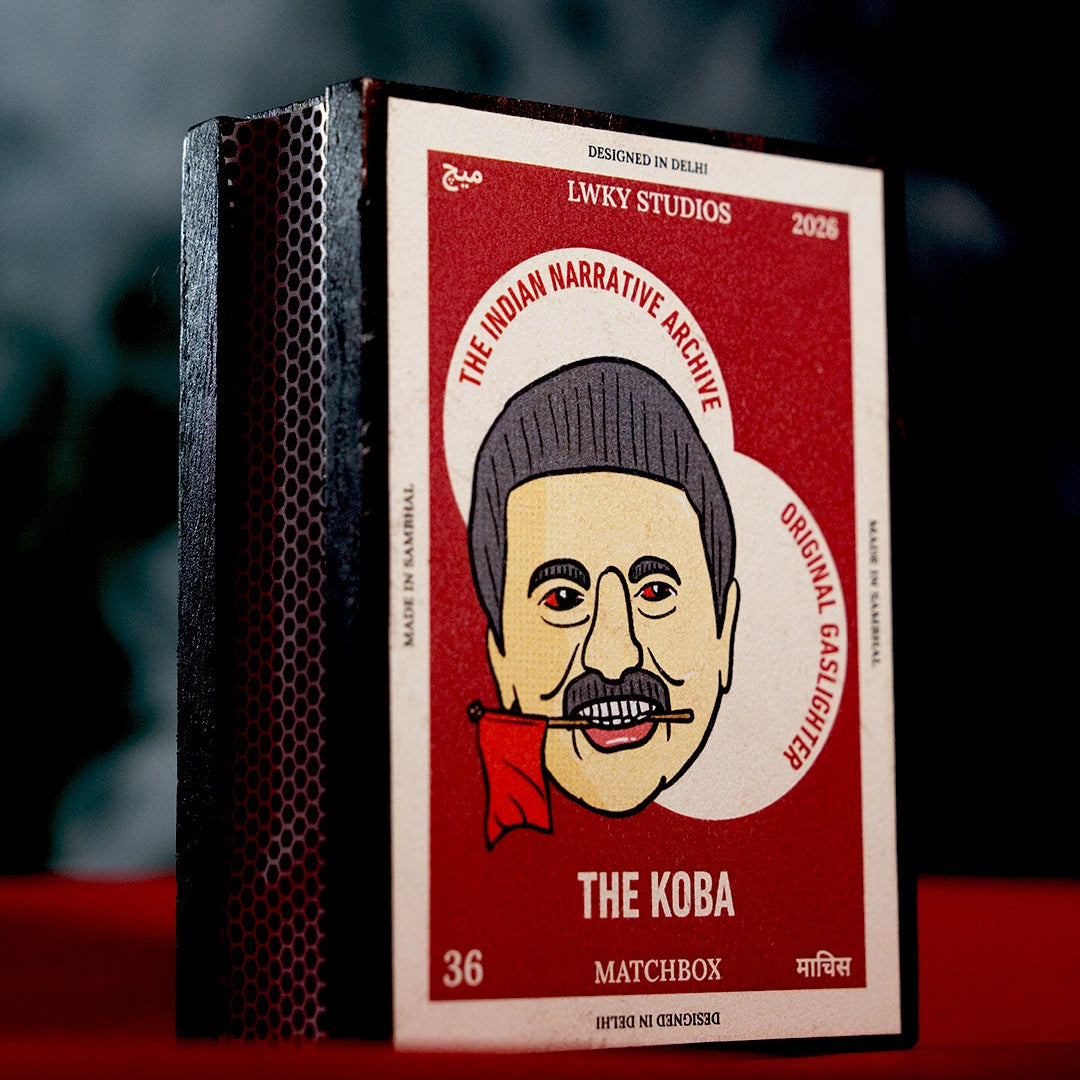The Koba