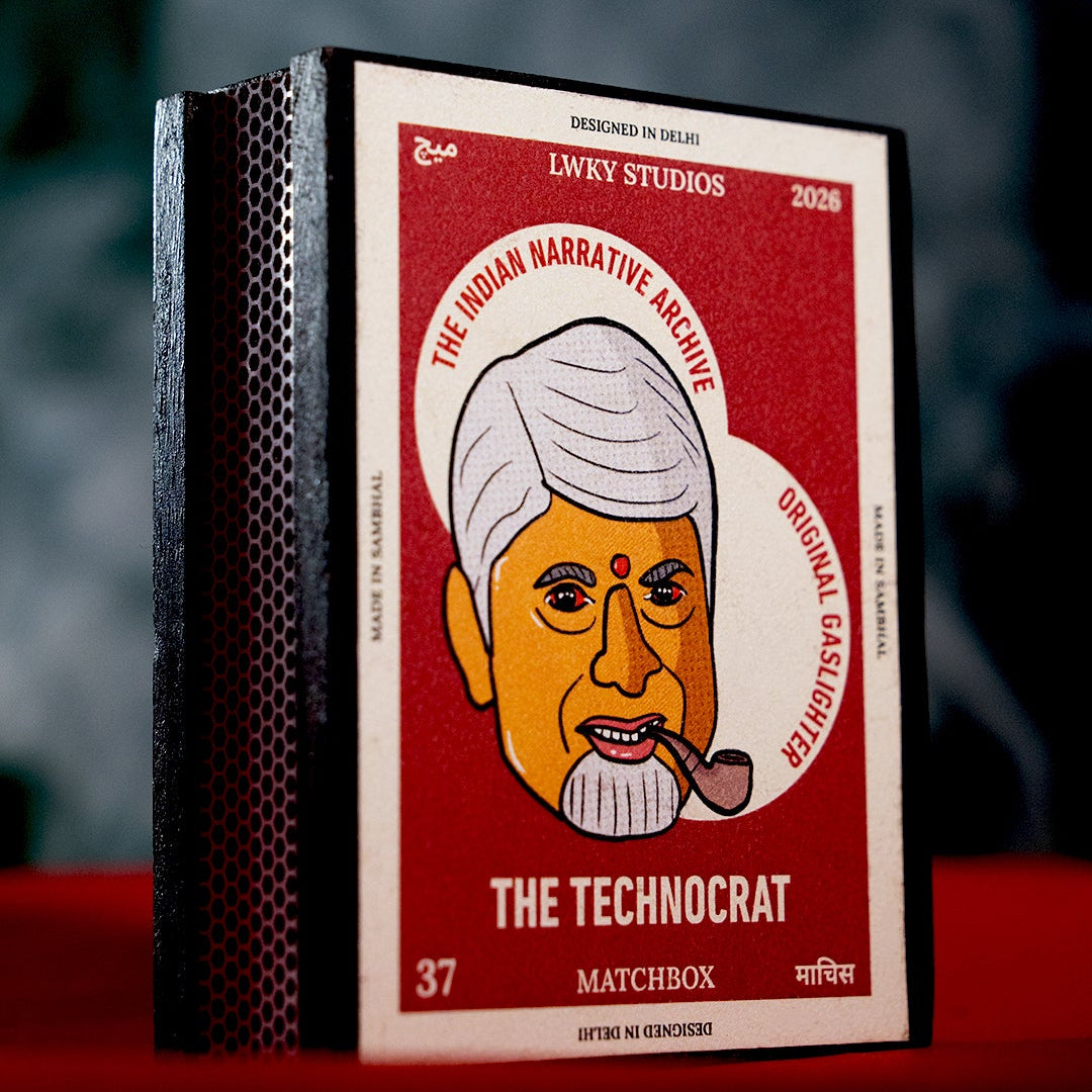 The Technocrat