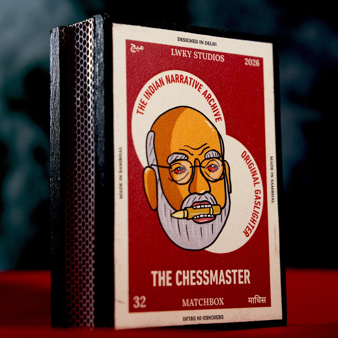 The Chessmaster