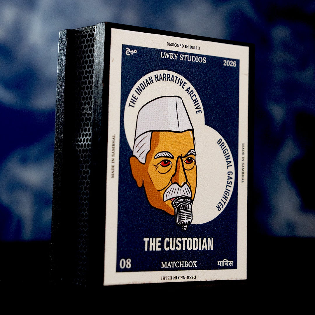 The Custodian
