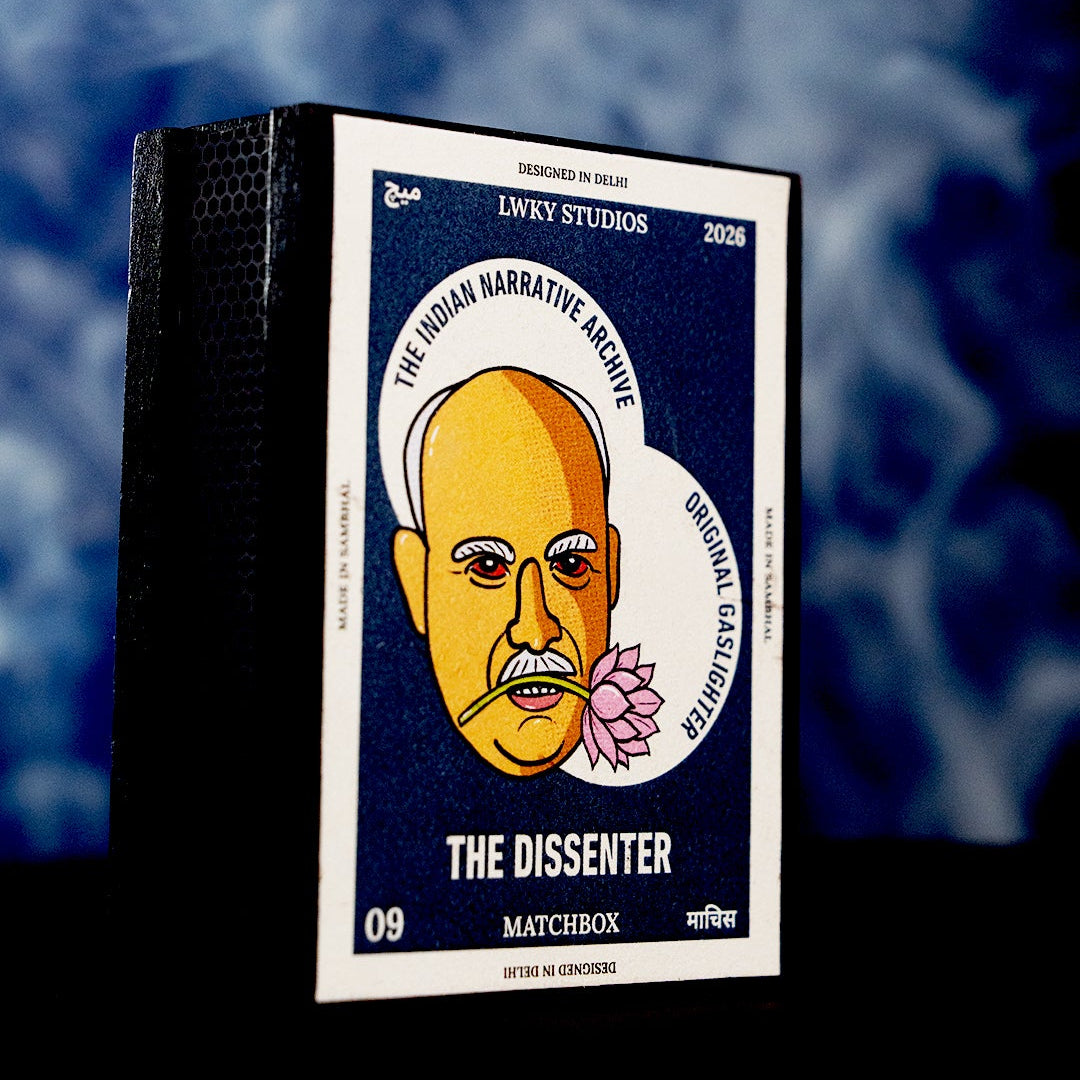 The Dissenter