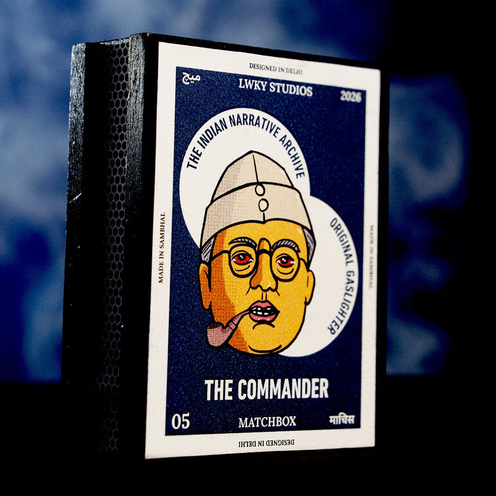 The Commander