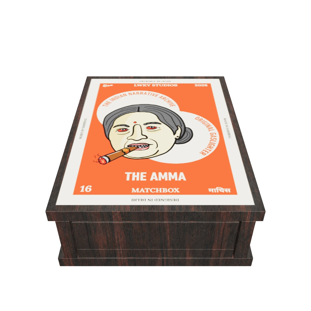 The Amma