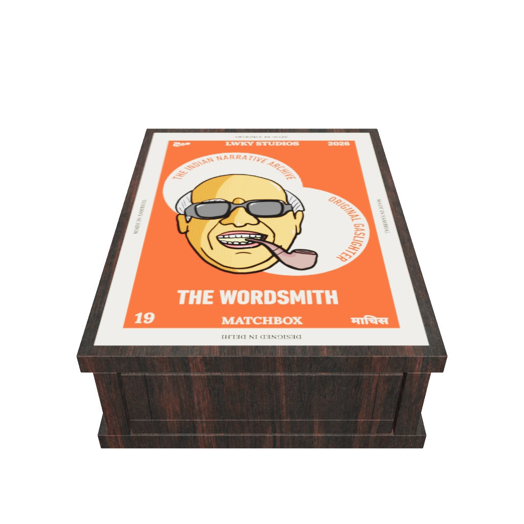 The Wordsmith