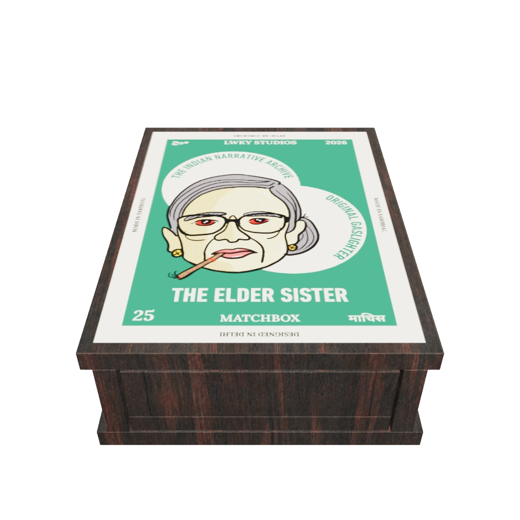 The Elder Sister