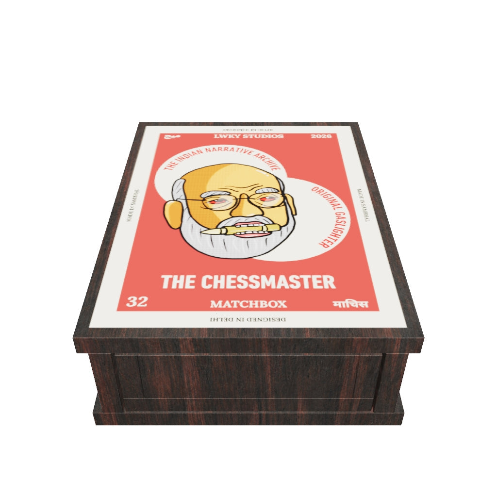 The Chessmaster