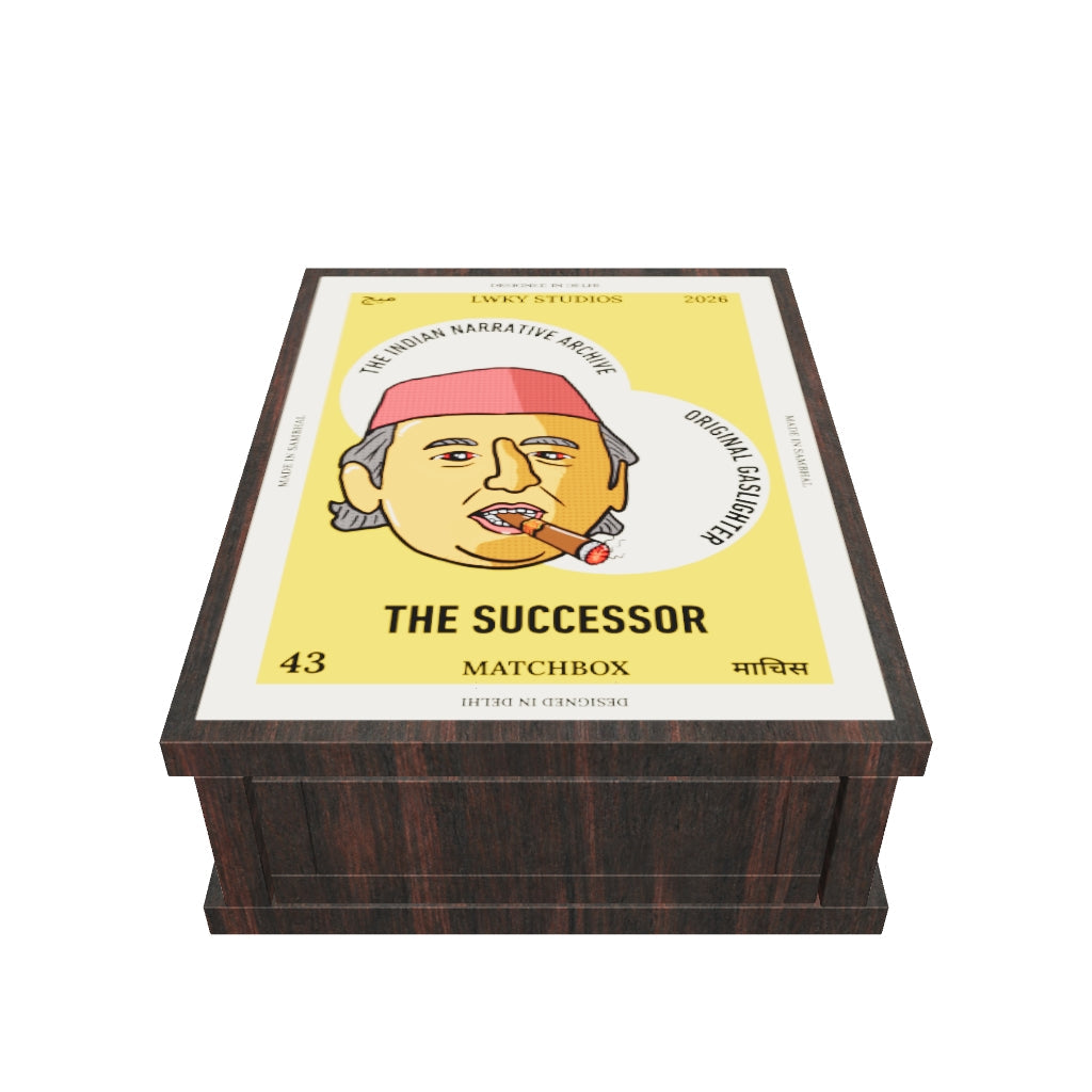 The Successor