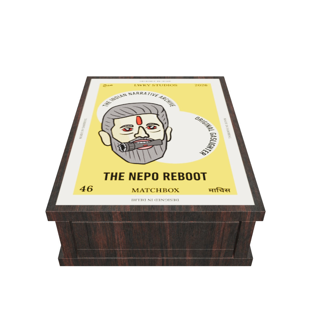 The Nepo Reboot
