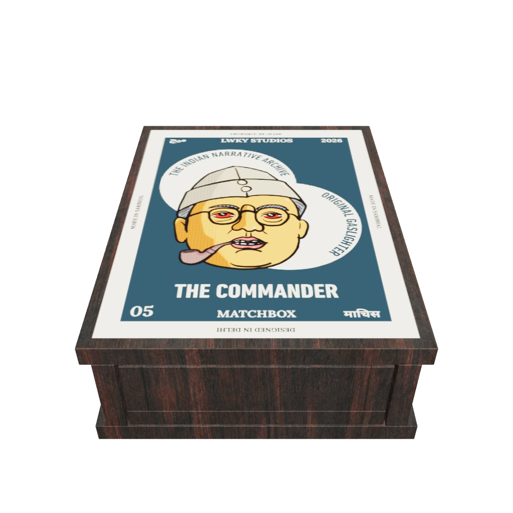 The Commander