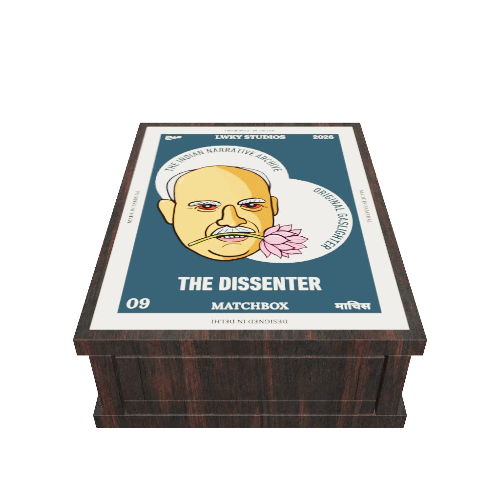 The Dissenter